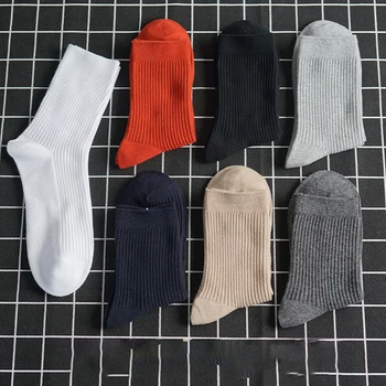 5 Чифта мъжки чорапи от чист памук, спортни чорапи с дълги тръби, дезодорант с двойна игла, тънки ежедневни чорапи, чорапи със средни тръби