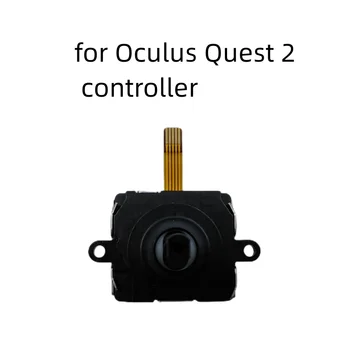 За Oculus Quest 2 контролер Thumbstick 3D аналогови джойстици Дубликат част