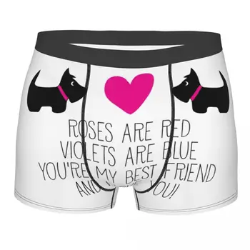 Мъжки слипове-боксерки Cool Сладко Scottie Dogs Love Underwear Мъжки меки къси панталони-шорти