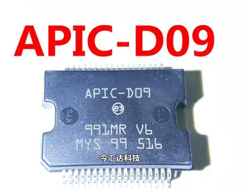 1 бр. APIC-D09 HSSOP36