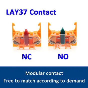 1 бр. висококачествен контакт за кнопочного ключа YIJIA lay37 1 бр. NC 1 бр. не е, можете да вземете по заявка