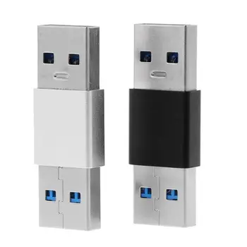 1 бр. преносим удължител за USB 3.0 мъж към мъж Високоскоростен съединител-куплунг Здрав стабилен мини-лек адаптер