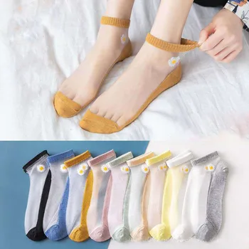 1 чифт диша ултра тънки чорапи до глезена Летни дамски прозрачна коприна с украса във формата на Маргаритки и цвете за момичета Еластични къси дамски чорапи