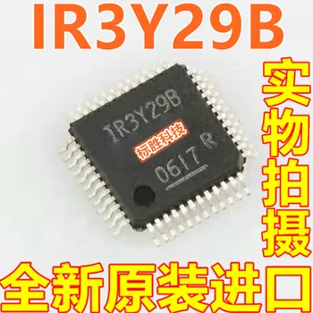 100% Нова и оригинална чип за IC IR3Y29B