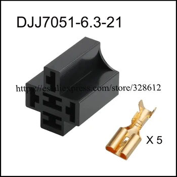 100SET DJJ7051-6.3-21 Релейная изход авто тел женски кабел Водоустойчив 5-пинов автомобили на изход включва клеми