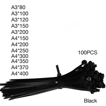 100ШТ найлонови кабелни връзки самоблокирующиеся черен цвят пластмасови пръстени с намоткой кабелни основи фиксирани кабели