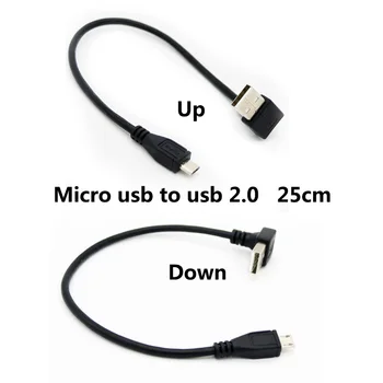 25 см Micro USB Type B 5pin Включете щепсела в левия Ъгъл от 90 градуса към USB 2.0 Штекерному Кабел За Пренос на Данни На Телефона, Цифров Фотоапарат, Удлинительных Твърди Дискове