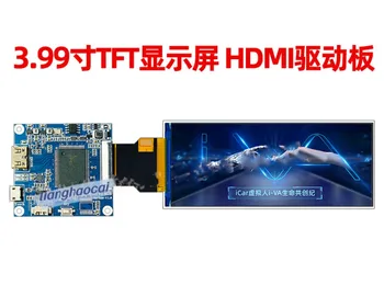 3,99-инчов TFT-дисплей с дълга ивица екран + платка с RGB-HDMI 400x960 high score screen drive kit board фабрична електронна