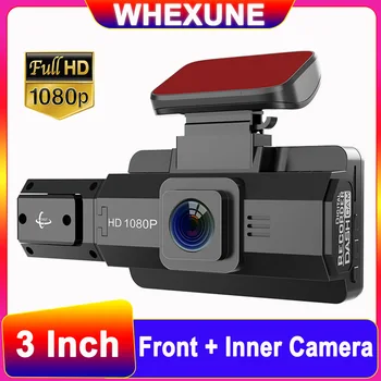 3-Инчов HD 1080P видео рекордер Автомобилен видеорекордер с широк зрителен ъгъл 170 °, петлевая запис, автомобилна камера за нощно виждане с G-сензор