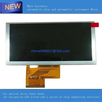 5,0-инчов LCD дисплей със сензорен цифрователем HE050NA-01F за кола DVD GPS навигация LCD монитори