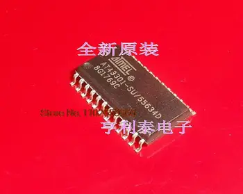 5 бр./лот AT43301-СУ /SC USB MCU
