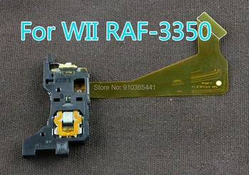 5 бр. сменяеми оригинален аксесоар лазерна леща за вашия Nintendo Wii RAF-3350 RAF 3350 лазерна леща за wii