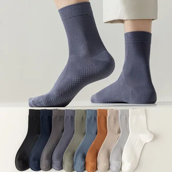 5 Чифта летни мъжки чорапи с дишаща мрежа, С масажен дъното, висококачествени чорапи от чист памук, мъжки ежедневни чорапи със защита От миризмата, пролет