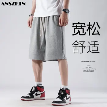 ANSZKTN Летни ежедневни панталони, мъжки прав в гонконгском стил, японски свободни спортни панталони sextice, тънък модерен брендовый памук beac
