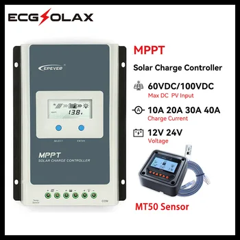 EPever 30A 40A 20A 10A MTTP Контролер за Зареждане на Слънчева Батерия 12V 24V Автоматичен Регулатор на Слънчеви Панели с Дистанционно Измерителем MT50 Tracer 4210AN
