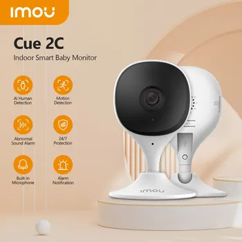 IMOU Cue 2C 1080P, екшън-камера за помещения, следи бебето, устройство за нощно виждане, камера мини за видеонаблюдение, Wifi IP камера