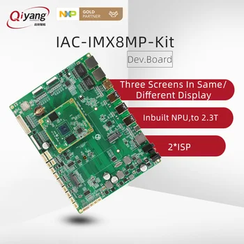 IMX8M Plus Cortex-а a53 Android и Linux Evaluation Kit за използване в системите с изкуствен интелект и управление на захранването