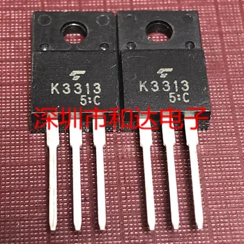 K3313 2SK3313 TO-220F 500V 12A
