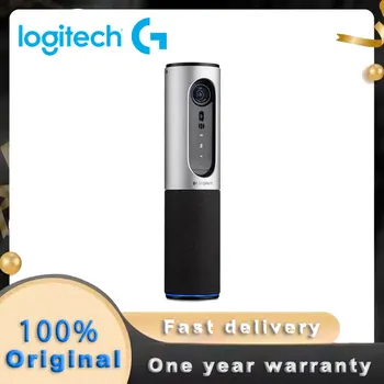 Logitech CC2000E ConferenceCam Connect Уеб камера за видео-конферентна връзка за малки групи, HD 1080p Камера с вграден усилвател