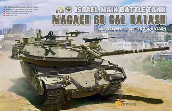 MENG TS040 Мащаб 1/35 Израелски на Основния Боен Танк Magach 6B Gal Batash Пластмасов Модел на Строителния Комплект