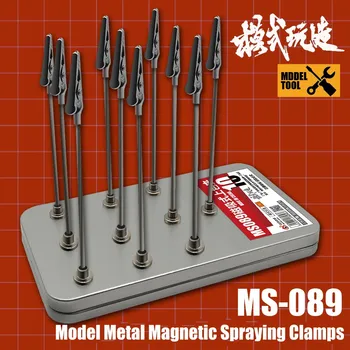 MSWZ MS089 на Модела Метални Магнитни Напыляющие Скоба Скоба с Кутия За Съхранение на Модела Инструменти за Рисуване Военна Хоби Модели и САМ Набор от Инструменти