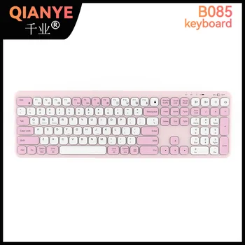 Qianye B085 клавиатура Bluetooth Офис настолен RGB двуканална безжична клавиатура за Windows, Android и IOS и ipad Телефон