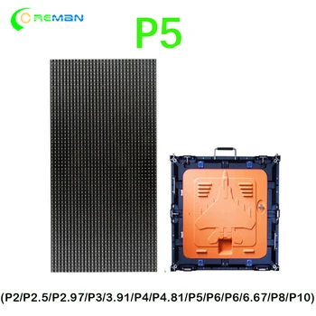 smd2121 черен led модул матрица rgb пълноцветен панел 64x32 пиксела P5 320x160 мм led панел модулна такса