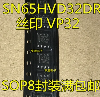SN65HVD32 SN65HVD32DR нов внос на оригинала