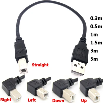 USB 2.0 A Включете към USB B Щепсел тип B BM Нагоре и надолу, надясно и наляво Ъгъл на наклона на принтер, скенер 90 градуса кабел 50 см на 150 см BM Ъглов кабел