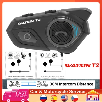WAYXIN T2 мотоциклет домофон 2 ездач Каска, слушалка Переговорное устройство Takie Moto Communicator