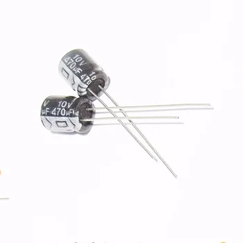 Алуминиеви електролитни кондензатори 470 uf Обем 10 8*9 мм, 10 470 uf Нов Оригинален (10 бр)