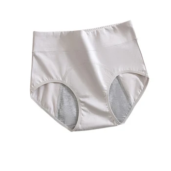 Бикини за менструалния цикъл, памучно дамско бельо с висока талия, физиологични панталони, Дамски Удобни непромокаеми гащи