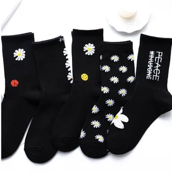 Дамски чорапи, пролетно-есенни чорапи, с преливащи се цветове чорапи, шарени спортни чорапи със средна дължина, в консервативна стил за момичета, чорапи за йога, колоездене