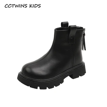 Детски обувки 2023, есен-зима, модни ботильоны принцеса Челси за малки момичета, зимни обувки, марка ежедневни топли обувки за момчета