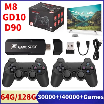Игрова Конзола M8/GD10/D90 за игри С Безжични Контролери 4K HD TV Ретро Игрова Конзола 50 Емулатори 40000 + игри, Игри За PS1/N64