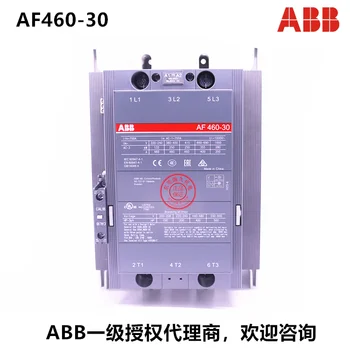 Контактор ABB AF750-30-11-70*100- 250 В ac/ dc Код на продукта:： 1SFL637001R7011