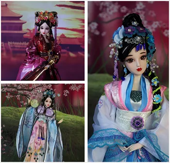 Кукла на китайски старинни костюми на куклата 30 см (CODF 1213)