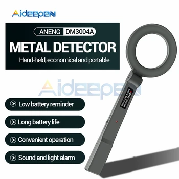Метал детектор DM3004A Высокочувствительные Инструменти за търсене на тялото на Преносими Ръчни Охрана Супер Скенер Pointer Pinpoint Tool Finder