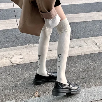 Модни памучни чорапи дамски JK чорапогащи над коляното Женски нови Дълги чорапи с ивици рокля за краката Calcetine Медии