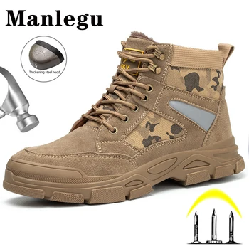 Мъжки защитни работни обувки, защитни обувки със стоманени пръсти, зимни обувки, мъжки обувки, със защита от пробиви, военни обувки за сигурност, Индустриална работна обувки