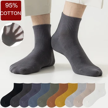 Мъжки чорапи с високо качество, пролет, Лято, Есен, памучен плат на окото, дишащи обикновена памучни чорапи с анти-бактериални и мирис, 95% Памук