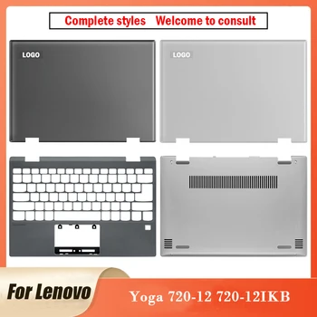 НОВИ Оригинални За лаптоп Lenovo Yoga 720-12 720-12IKB LCD дисплей на Задната част на Кутията Поставка За Ръце Клавиатура Bezel Долен Корпус Долната капачка 12,5