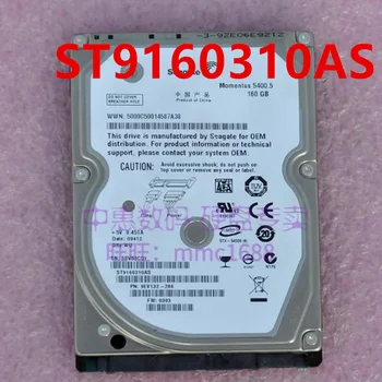 Оригинален 95% чисто нов Твърд диск SEAGATE 160 GB SATA 2,5 