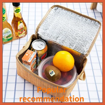 Преносими туристически чанти за пикник на открито, имитация на ратан, чанта за пикник, термоизоляционная кошница-хладилник, кутия за съхранение на ланча