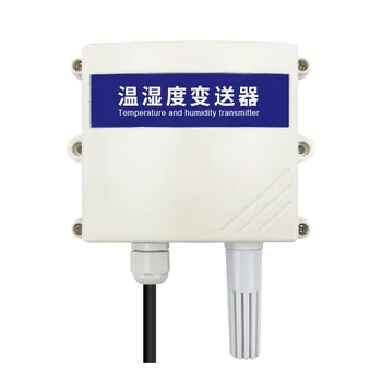 Сензор за температура и влажност на околната среда RS485 в реално време, въздушен предавател