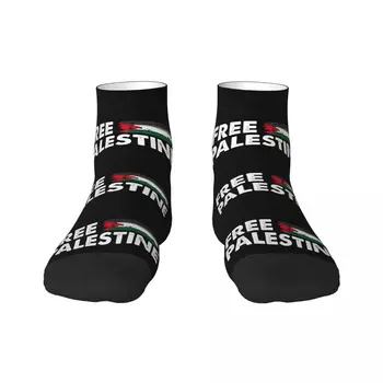 Сладки чорапи с арабски флага Газове Палестина за мъже и Жени, топли чорапи с 3D принтом Палестинския флаг, патриотични баскетболни спортни чорапи