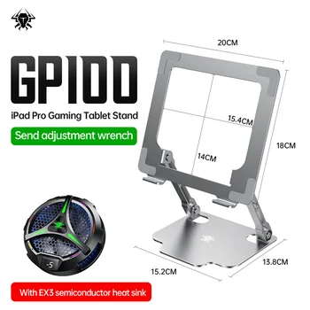 Тенис на tablet pc GP100 с кухи група от алуминиева сплав, Подходящи за игри, забавление и бизнес, офис