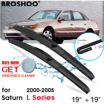 Четка за чистачки за автомобил, на предното стъкло, нож за чистачки, автоаксесоари за Saturn L серия 19 